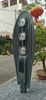 den-duong-led-la-150w-kavin-kid101