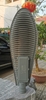 den-duong-led-la-150w-kavin-kid101