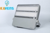 den-pha-led-200w-kavens-philips-kep08