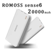 Pin sạc dự phòng Romoss Sense 6 - 20.000mAh