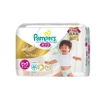 Bỉm quần Pampers cao cấp Nhật Bản