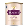 Sữa bột I am mother số 4