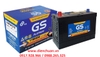 Ắc quy GS 12V 100Ah GS 115D33C ( Bình ắc quy khô GS 100A )
