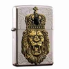 Zippo sư tử hoàng gia