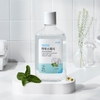 Nước súc miệng diệt khuẩn, ngừa sâu răng, ngăn hôi miệng  thuần chay 800ml - Atomy Mouse Wash Portable 800ml - 애터미 마우스워시 800ml - Ополаскиватель для полости рта Atomy 800мл