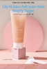 Tẩy tế bào chết dành cho Body dạng gel dầu kết hợp các hạt đường siêu mịn đạt hiệu quả cao và an toàn cho da cùng chất dưỡng ẩm bảo vệ da toàn diện 200ml - Atomy Sugar Body Cream - 애터미 슈가 바디 스크럽 - Атоми Скраб для тела
