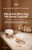 Mặt nạ ngủ chứa tinh chất vàng 24k chống lão hóa, trắng sáng da -  Atomy Absolute Gold Night mask 50ml - 앱솔루트 24K 골드 나이트 마스크' - Атоми Абсолют Ночная маска 24к золото