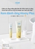 Kem đánh răng sạch khuẩn và ngừa sâu răng vượt trội chiết xuất từ keo ong  - Atomy Propolis toothpaste 200gram  - 애터미 치약 플러스 200g - Атоми Зубная Паста Набор