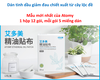 Miếng dán giảm đau chiết xuất tinh dầu lộc đề, đau cơ, mỏi vai gáy, bắp chân nhanh chóng và lâu dài, an toàn không gây kích ứng - atomy Ethereal oil patch (mẫu mới) (1 hộp 11 gói x 5 miếng) - Atomy Ethereal Oil Patch - 애터미 에테리얼 오일 패치 - Atomy Эфирное масло-патч