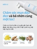 Dầu tẩy trang làm sạch sâu chỉ với 1 lần cả với lớp trang điểm đậm, chăm sóc da mụn đầu đen và lấy sạch bã nhờn lỗ chân lông 150ml -  Atomy Deep Pure Cleansing Oil𝐥 - 애터미 딥퓨어 클렌징 오일 -  Атоми Гидрофильное масло