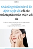 Tinh dầu Jojoba hữu cơ nguyên chất 100%, bảo vệ, giữ ẩm, cải thiện kết cấu da mà không tắc lỗ chân lông toàn diện cho da (50ml) - Atomy organic jojoba oil - 애터미 오가닉 호호바 오일 - Органическое масло жожоба Atomy