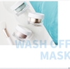 Mặt nạ đất sét xanh chứa nhiều khoáng chất và vi lượng cung cấp dinh dưỡng đậm đặc làm sạch lỗ và se khít lỗ chân lông và tẩy da chết  cho da (50ml) Atomy Absolute Hinoki Clay Mask - 애터미 앱솔루트 히노키 클레이 마스크  - Атоми Абсолют Маска Глина Хиноки
