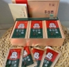 NƯỚC UỐNG HỒNG SÂM KGC KOREAN RED GINSENG TONIC ROYAL (50ml * 30 GÓI)