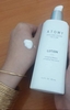 Sữa dưỡng ẩm Lotion làm trắng và tăng cường bảo vệ da  135ml (set dưỡng da NHAN SẮC KHÔNG PHAI - Atomy Skin Care System The Fame Lotion