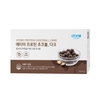 Viên Chocolate không đường hàm lượng Protein cao (50g x 4 gói)- Atomy Protein Chocolate Ball - 애터미 프로틴 초코볼 - Протеиновый шоколадный шарик Atomy