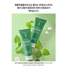Sữa rửa mặt làm sạch sâu chiết xuất rau má dịu nhẹ và dưỡng ẩm 150ml -  Anely Active 2 in 1 Foam Cleansing - 아넬리클렌징폼150ml 액티브 2in1