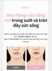Son dưỡng ẩm biến đổi màu theo thời tiết, chống nắng SPF10 giảm thâm môi   - Atomy Lip Glow SPF10  - 애터미 립 글로우 - Атоми Блеск для Губ