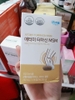 Viên uống bổ sung sụn khớp và làm giảm đau khớp, viêm khớp, giảm Gout được chiết xuất nghệ và hoạt chất MSM (752mg x 128viên) - Atomy Turmacin MSM - 애터미 터마신 MSM  -  - Атоми Термацин МSМ