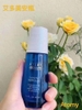 Tinh chất Tế bào gốc trẻ hóa da, tái tạo Collagen và phục hồi da căng bóng 50ml - Atomy absolute Cellactive ampoule - 애터미 앱솔루트 셀랙티브 앰플 - Атоми СеллАктив Ампула