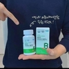 Viên uống chứa 8 loại Vitamin nhóm B với hàm lượng cao tăng cường hoạt động thể chất, học tập cường độ cao,  lao động nặng nhọc (450mg x 90 viên) - Atomy Vitamin B Complex - 애터미 비타민B 복합체 - Atomy Витаминный комплекс В