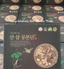 Nhân sâm rừng hoang dã:  Món quà báo hiếu cho cha mẹ - Wild Ginseng Gong Bon Dan