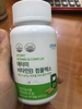 Viên uống chứa 8 loại Vitamin nhóm B với hàm lượng cao tăng cường hoạt động thể chất, học tập cường độ cao,  lao động nặng nhọc (450mg x 90 viên) - Atomy Vitamin B Complex - 애터미 비타민B 복합체 - Atomy Витаминный комплекс В