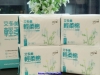Băng vệ sinh ban đêm Atomy 28cm - Herbday Panty liner (Taiwan)