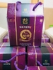 Cao trị ho chiết xuất hoa chuông  - Chamdora Earthquake Gold Liquid