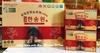 Tinh dầu thông đỏ Red Pine Dami Han Song Won