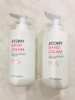 Kem dưỡng da tay và móng tay với chất dưỡng ẩm cao từ Bơ hạt Sarasoo + Axit Hyaluronic + Vitamin E mịn màng, mát mẽ cùng hương hoa biển sảng khoái (300ml)  - Atomy Hand Cream - 애터미 핸드크림 - Атоми Крем для рук