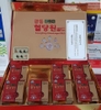 Viên ổn dịnh huyết áp, giảm tiểu đường và mỡ máu - Kwangdong A blood sugar GOLD