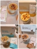 Dinh dưỡng tăng - giảm cân vị  bí đỏ 2.0 - Atomy Slim body Sweet Pumpxin 2.0
