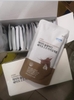 Dinh dưỡng tăng - giảm cân vị cacao 2.0 - Atomy Body Slim Shake 2.0 Cacao Carob