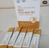 Dung dịch làm lành viêm loét niêm mạc dạ dày, giảm đau dạ dày, dứt điểm ợ chua chiết xuất nụ hoa kim ngân với mật ong (20ml x 30 gói) - Atomy Stomach Health Daily Care - 애터미 위건강 데일리 케어 - Ежедневный уход за здоровьем желудка Atomy