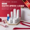 Combo 6 sản phẩm chuyên phụ hồi lão hóa làn da tuyệt đối và toàn diện - Atomy Absolute Cellactive Skin care - 애터미 앱솔루트 셀랙티브 스킨케어 - Атоми Абсолют СеллАктив Набор