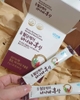 Chiết xuất cao hồng sâm tăng cường hệ miễn dịch và lá Banaba  ức chế sự gia tăng lượng đường trong máu sau bữa ăn (2g x 30 gói) - Atomy  Glucose Care Banaba & Red Ginseng - 애터미 포도당케어 바나바&홍삼 - Atomy Glucose Care Банаба и красный женьшень