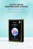 Mặt nạ dưỡng ẩm và săn chắc da chiết xuất hoa Lan Orchid 30ml x 10 cái - jm solution active orchid moisture mask - 액티브 오키드 모이스처 마스크 얼티밋