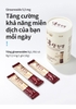 Thạch hồng sâm Korea có chứa hàm lượng ginsenoside cao: Rg1, Rb1 và Rg3 lên đến 5,5mg/1 gói, tăng cường miễn dịch, cải thiện trí nhớ, chống oxy hoá, đẹp da, giảm căng thẳng mệt mỏi (10g x 30 gói) -  Atomy Korean Red Ginseng Jelly Stick - 애터미 고려홍삼젤리스틱 - Атоми Красный Женьшень в стик-желе