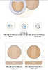Phấn phủ khô Atomy Air Pact 11.5g  giúp cho da trắng sáng,tự nhiên che phủ hoàn hảo các khuyết điểm trên da, đồng thời thấm hút bã nhờn và mồ hôi hiệu quả suốt cả ngày No.23 - Atomy Air Pact No.23- 애터미 에어팩트 23 - Воздушный пакт Атоми 23