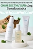 Combo 3 sản phẩm chuyên phục hồi da nhạy cảm, da bị dị ứng , da mỏng, mẫn đỏ -  Atomy Derma Real Cica -  애터미 더마 리얼 시카  - Атоми Центелла Набор