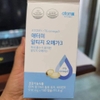 Viên dầu cá chứa hàm lượng DHA &EPA được tổng hợp độ tinh khiết cao với khả năng hấp thụ cao  giúp cải thiện tim mạch, bảo vệ mắt và trí não cực kỳ hiệu quả (510mg x 180 viên) -  Atomy rTG Omega 3 - 애터미 rTG 오메가3 - Атоми rTG Омега-3