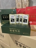 Đông Trùng Hạ Thảo Daedong Gold 40ml x 30 gói (hộp giấy)