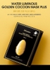 Mặt nạ vải chứa protein kén dâu tằm vàng dưỡng tráng và ngăn lão hóa 30ml x 10 cái - JMsolution Water Luminous Golden Cocoon Mask - 물광 골든 코쿤 마스크 플러스