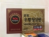 Viên an cung ngưu hoàng hộp nâu Kwangdong - Loại dùng phòng ngừa ở dạng viên