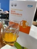 Gói dinh dưỡng  tăng lực chứa 19 loại vitamin và khoáng chất thiết yếu đáp ứng 100% nhu cầu hằng ngày cho hoạt động lao động thể thao học tập khoẻ mạnh và tràn đầy năng lượng như nước uống tăng lực (10g x 30 gói) - atomy power vita-energy - 애터미 파워비타에너지 - Атоми Пауэр Вита Энерджи