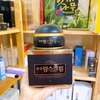 Kem Mờ Nám Dongsung Rannce Cream Chiết Xuất Thảo Dược Tự Nhiên 70g