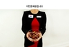 Kẹo hồng sâm Hàn Quốc - Korea Red Ginseng 365 Candy 200g