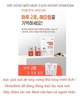 Combo 4 hộp HemoHIM kích thích và sản sinh tế bào miễn dịch NK, cytokine cùng các tế bào bạch cầu từ tuỷ sống  giúp phục hồi cơ thể suy nhược nhanh chóng  (20ml x 60 gói)– Atomy Hemohim Plus - 애터미 헤모힘 - Атоми ХемоХИМ