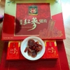 Hồng sâm thái lát tẩm mật ong - Sambok Food Goryeo Hồng Sâm Lát 20g x 10 gói