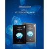 Mặt nạ sứa biển giải độc - dưỡng ẩm sâu - săn chắc da - Active Jellyfish Vital Mask Prime - 액티브 젤리피쉬 바이탈 마스크 프라임 (10 cái)